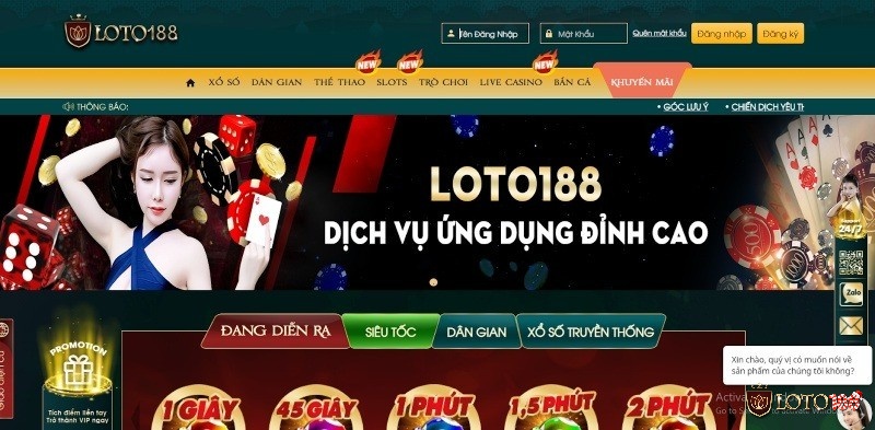 Nhà cái Loto188 - Cổng game uy tín khi tham gia game bài Baccarat