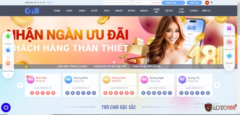 Giao diện gây ấn tượng lớn với cách sắp xếp đầy khoa học